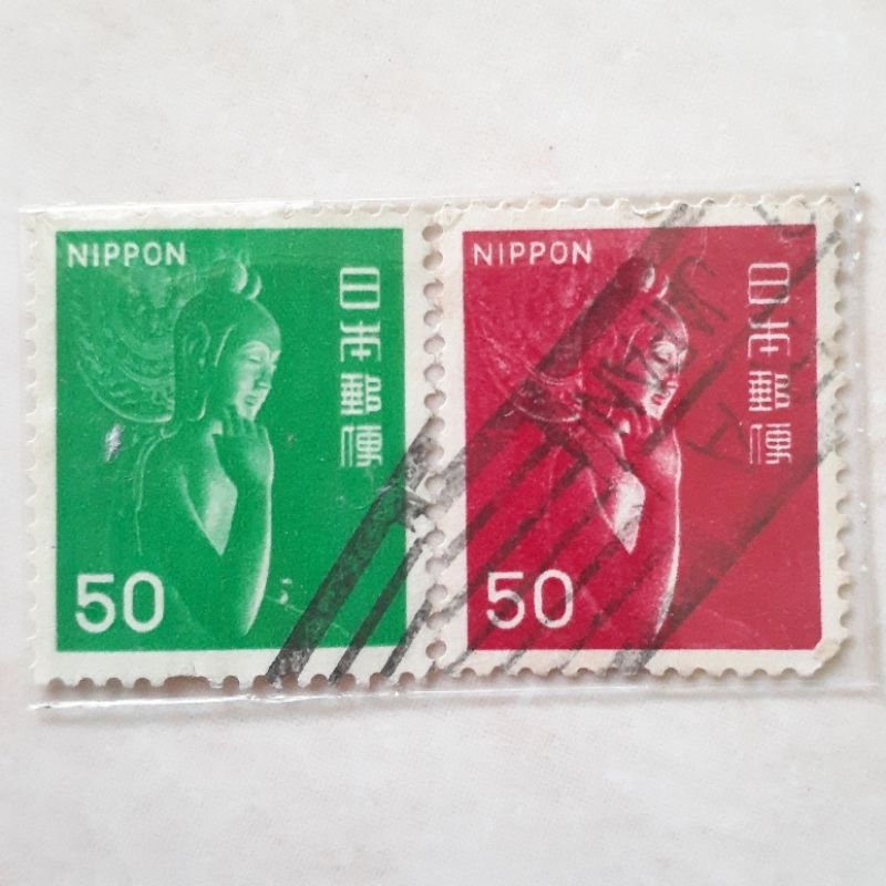 

Perangko Jepang Fauna, Flora, and National Treasures Tahun 1952-1968 set 2pcs