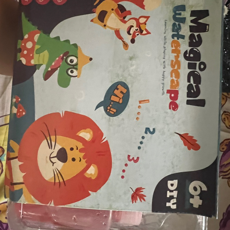 magical waterscape besar