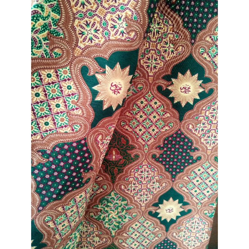 Batik MUHAMMADIYAH HALUS corak Classic