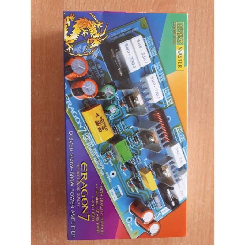 SUPER DRIVER HIFI POWER AMPLIFIER SUBWOOFER MONO ERAGON7 ERAGON 7 LEGEND MASTER