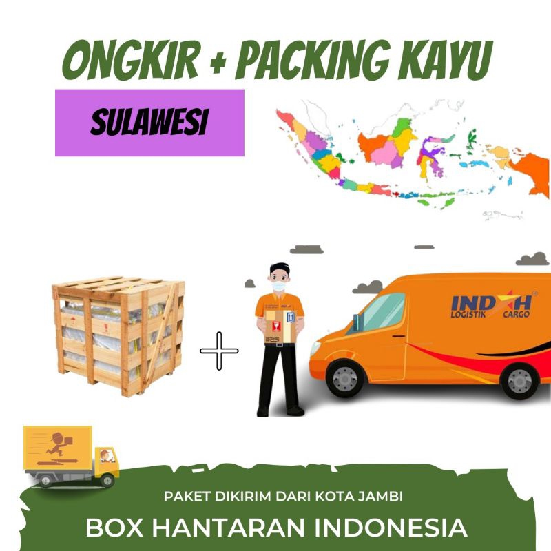 

ONGKIR SULAWESI