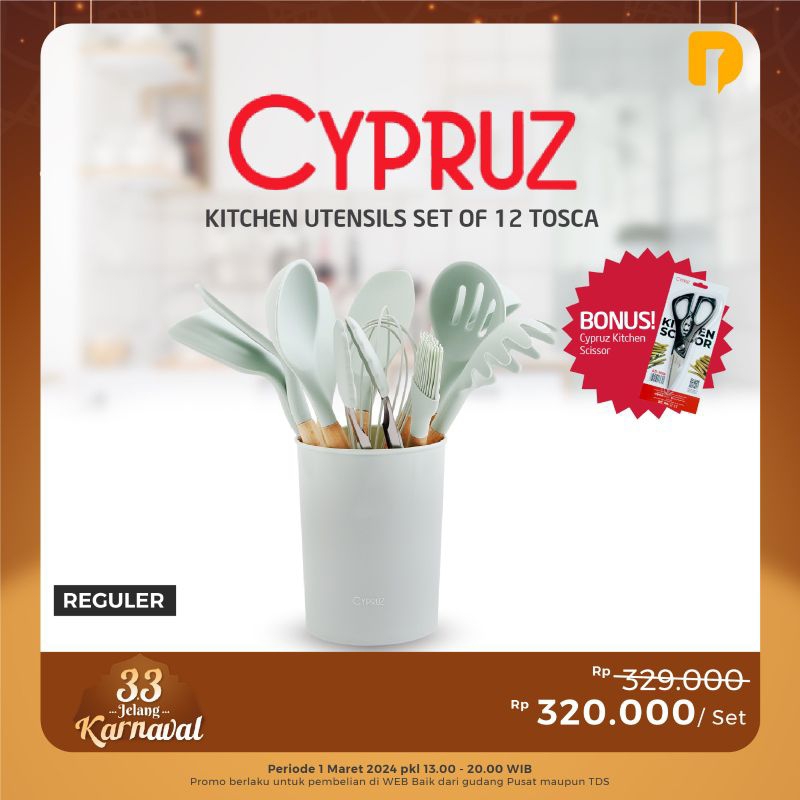 perabot rumah tangga