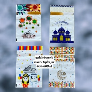 

5PCS goddie bag lebaran eid mubarak plastik hamper idul fitri
