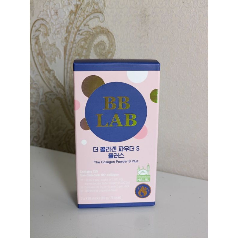 BB LAB The Collagen Powder S Plus