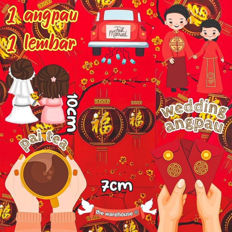 

angpao/angpau/angpao wedding/angpau wedding/kertas angpau wedding/kertas angpao wedding/angpau pernikahan/angpao pernikahan/wedding/pernikahan/perlengkapan pernikahan/perlengkapan nikah/chinese angpau/chinese angpao/amplop nikah/angplop pernikahan/amplop