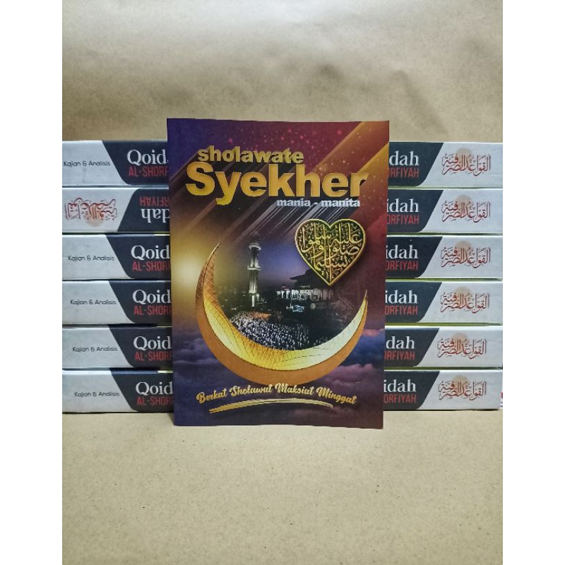 sholawate syekher
