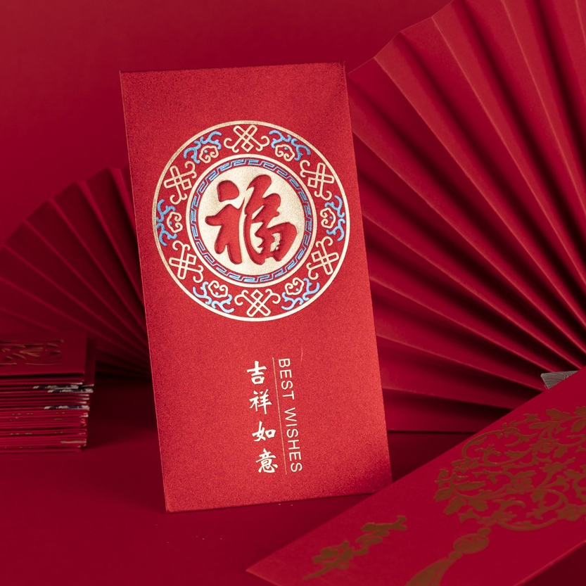 

[ANGPAO FU BESAR] FU PREMIUM TEBAL EMBOSS Angpao Amplop FU, Sincia Imlek Tebal Premium Emboss / Angpau Chinese New Year CNY, Ulang Tahun, Keberuntungan, Angpao Merah FU