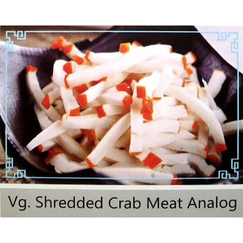 

Shredded Crab Meat