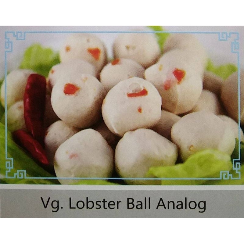 

Lobster Ball