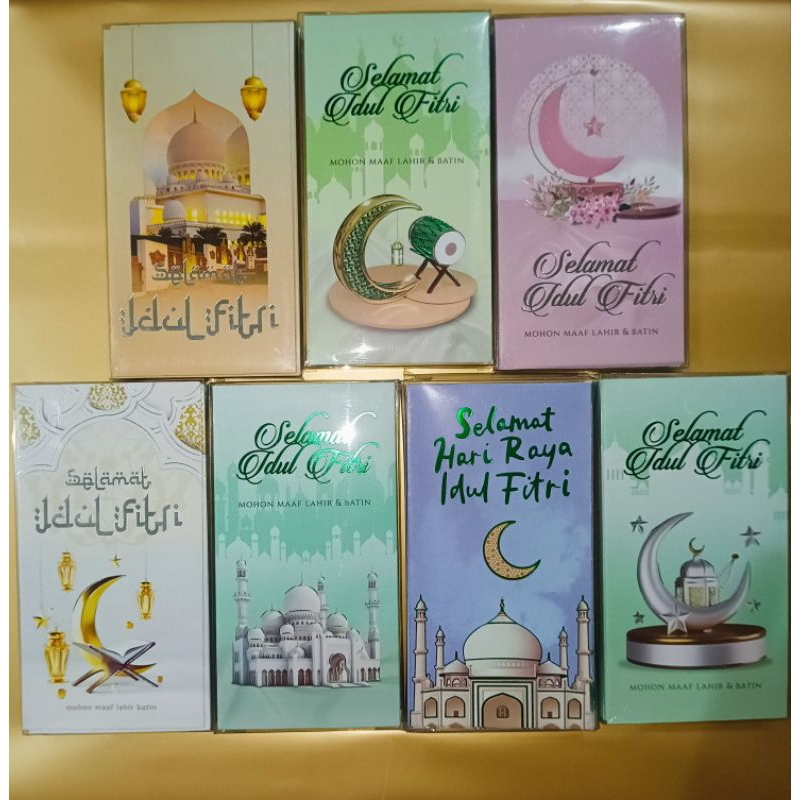 

amplop / angpao lebaran panjang kualitas premium