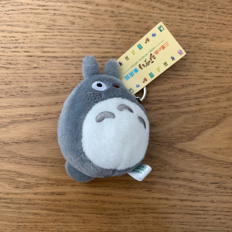 Rare Keychain Totoro Abu Ori Studio Ghibli Museum Mitaka