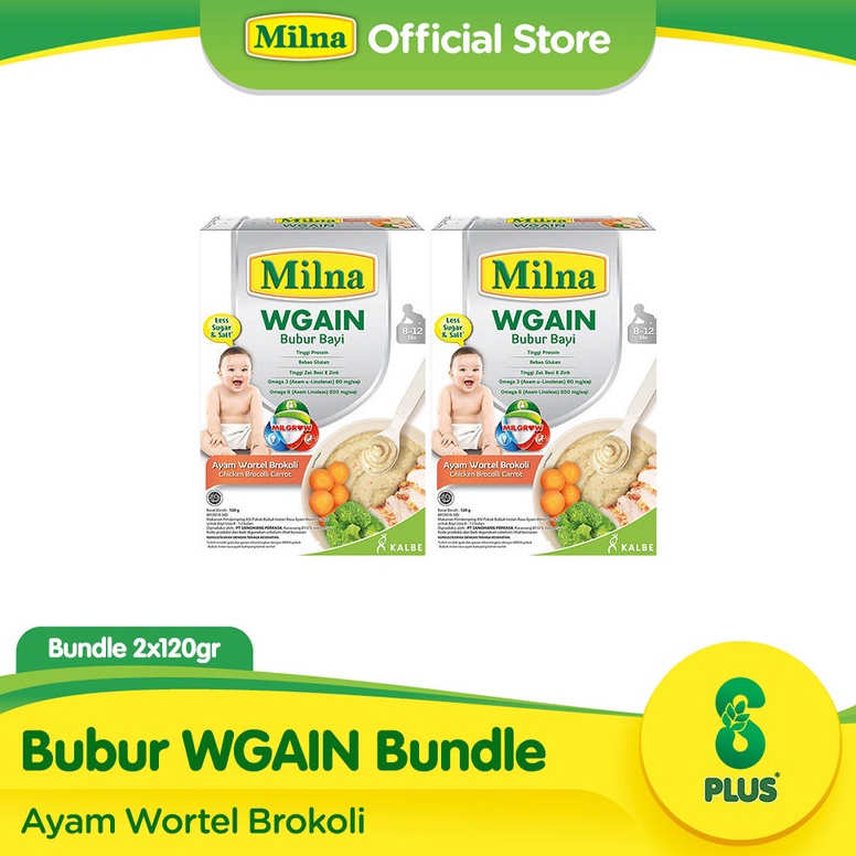 MSY839 Terbaru Milna WGAIN 8 Ayam Wortel Brokoli 12G 2 Pack