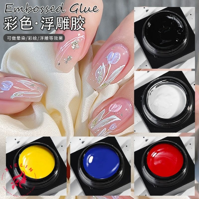 MONJA NAIL GEL 3D PAINTED EMBOSSED GLUE FOR  NAIL ART DESIGN