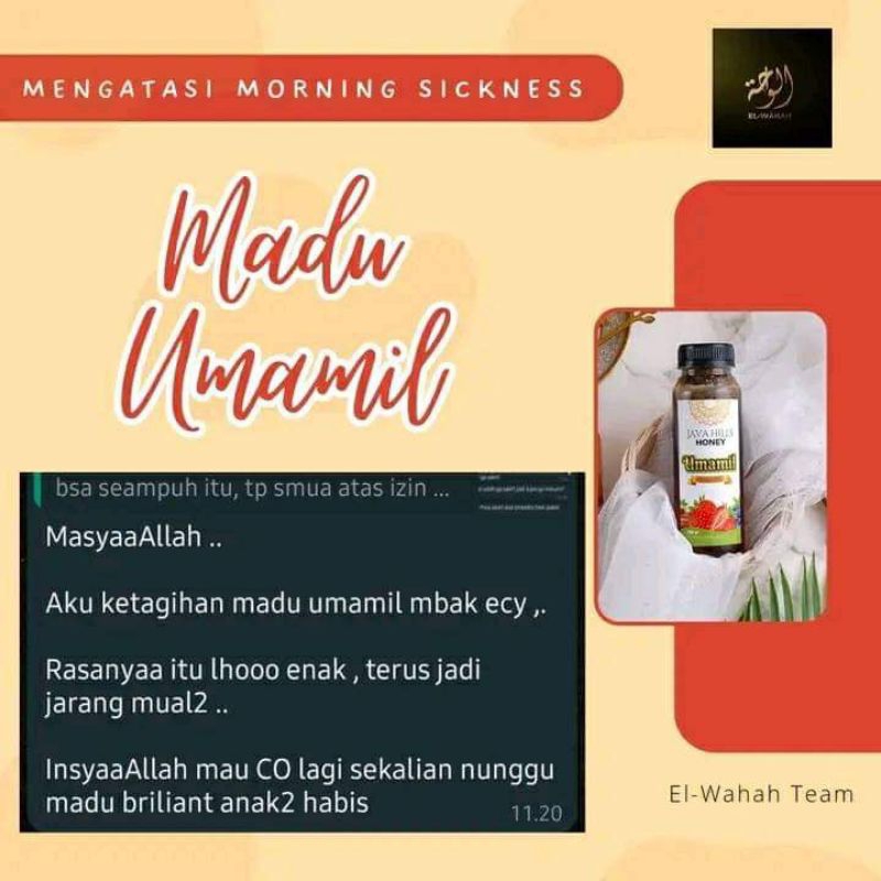 

madu umamil Java hills honey