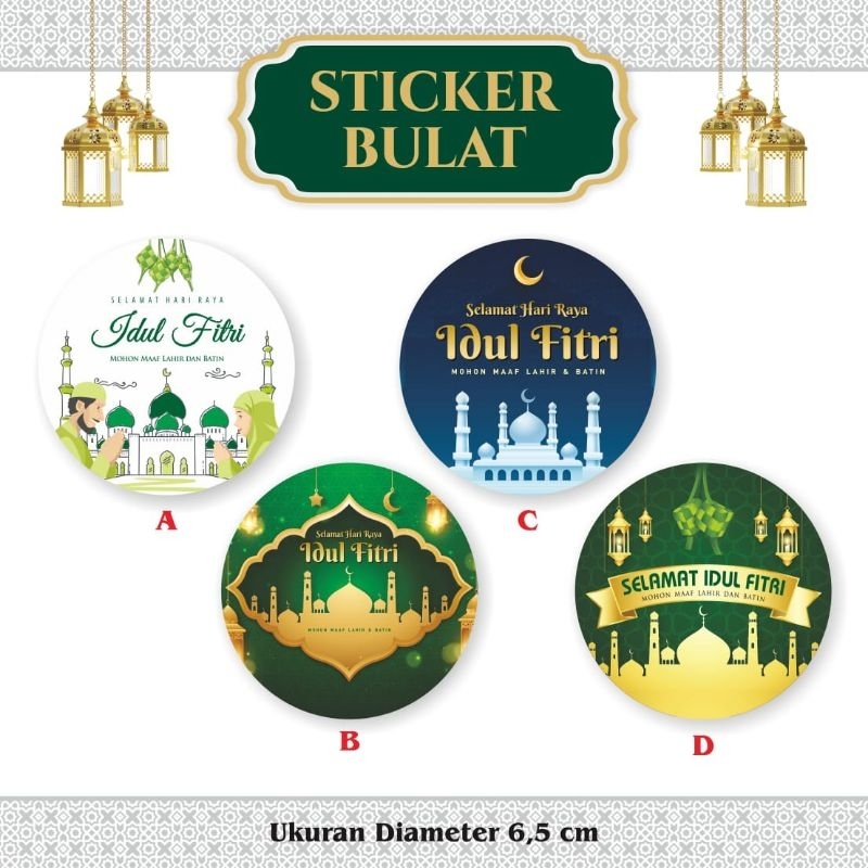 

READY STOCK STIKER IDUL FITRI 6,5 CM (isi 20 PCS)