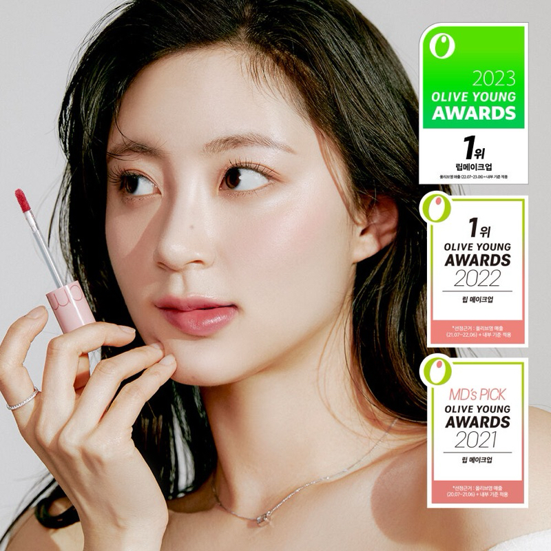 (PO KOREA) OLIVE YOUNG - ROM & JUICY LASTING TINT - ORIGINAL KOREA