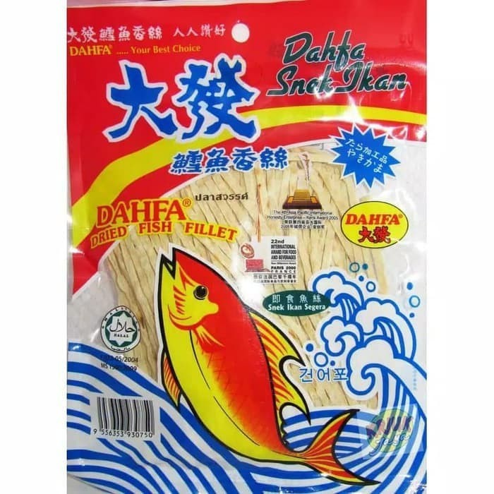 

Dahfa Snack Ikan - Dried Fish Fillet 50gr