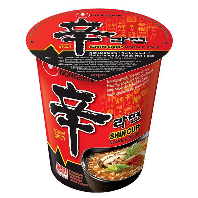 

MSF241 SALE TERBAIK NONGSHIM Mi Kuah Instan Shin Ramyun Cup 72 g