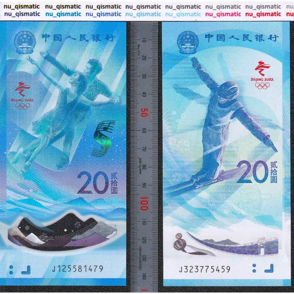 Uang Set 2 Lembar China 20 Yuan, 2022 Beijing Winter Olympics , Polymer & Kertas UNC Baru Super