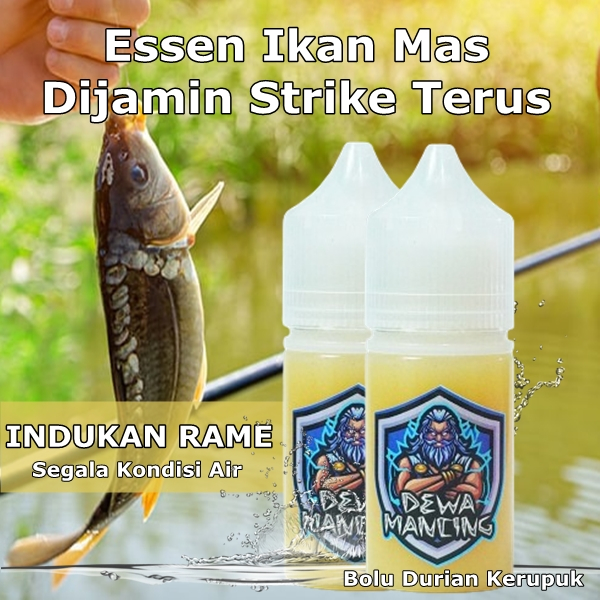 Essen Ikan mas paling ampuh gacor Essen DM Bolu Durian Krupuk ikan mas indukan rame babon