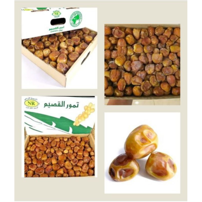 

Kurma Sukari 3 kg / Dus