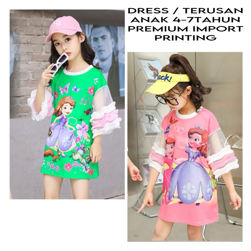 (IMPORT 3-7 TAHUN) Atasan Dress Tunik Anak Tanggung Perempuan Baju Anak Cewek // Baju Dress Kaus Ana