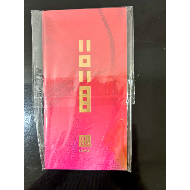 

angpao uniqlo