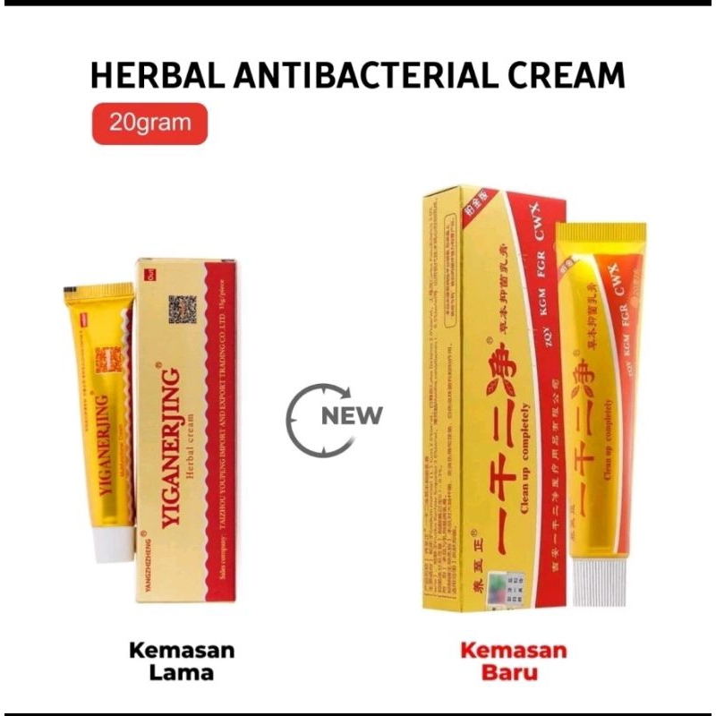 SALEP OBAT EKSIM GATAL - GATAL - YIGANERJING JAMUR HERBAL DERMATITIS