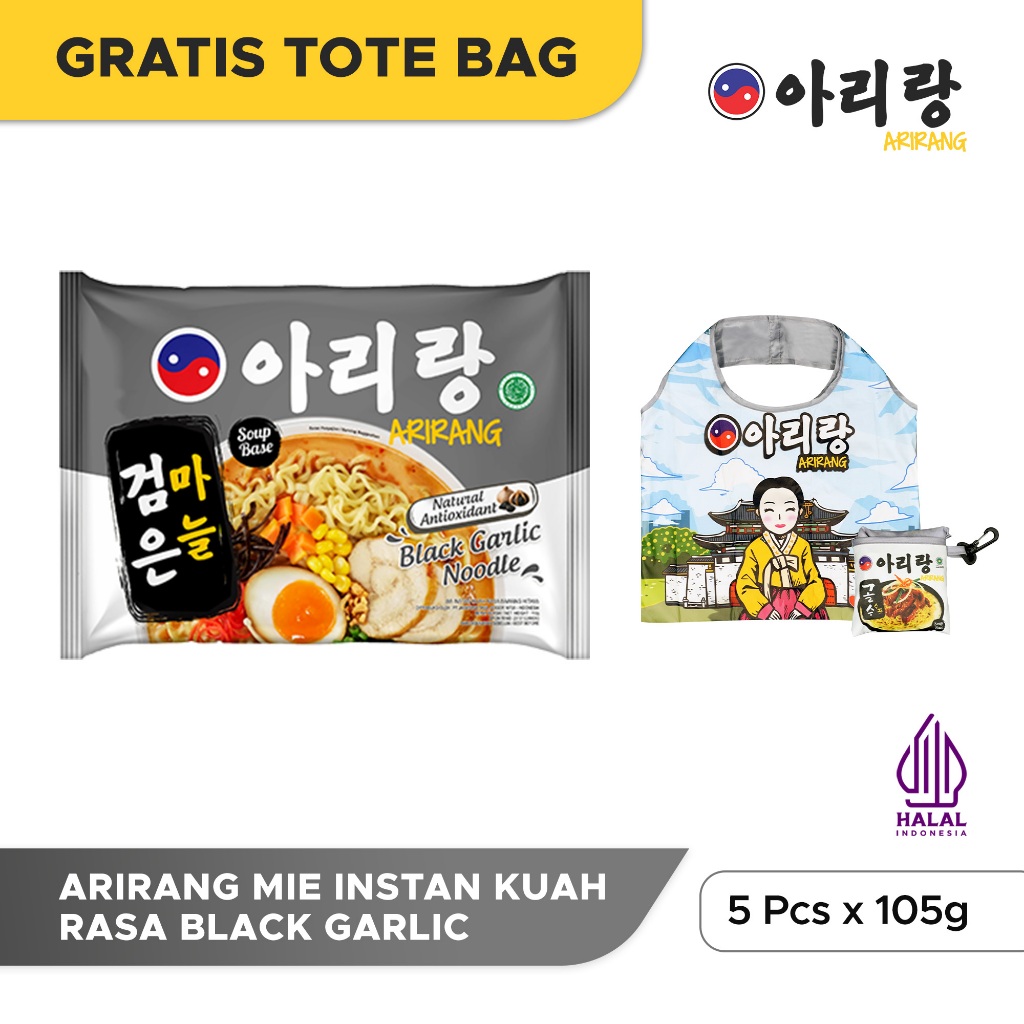 

5 Pcs Arirang Mie Instan Kuah Rasa Black Garlic 105g FREE Tote Bag (FTBAR77)