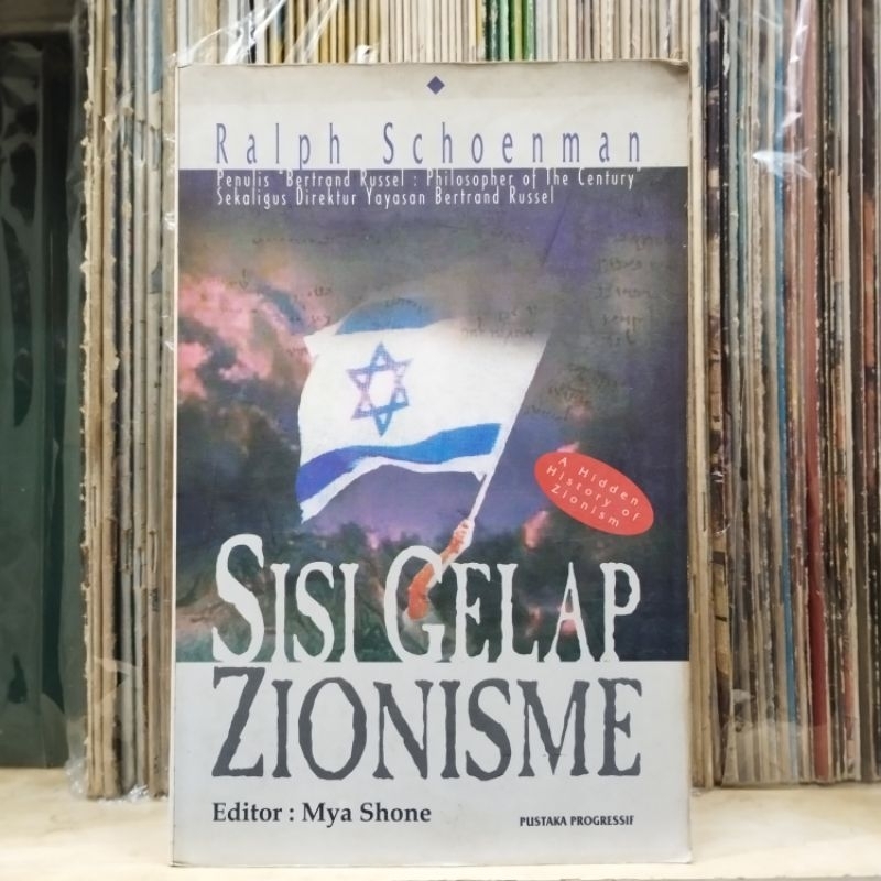 Sisi Gelap Zionisme - Ralph Schoenman