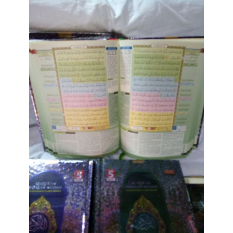(15×21) alquran ALHUFAZ alquran hafalan terjemah blok warna utsmani 15baris