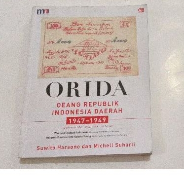 ERIDA OEANG REPUBLIK INDONESIA DAERAH TH 1947 - 1949