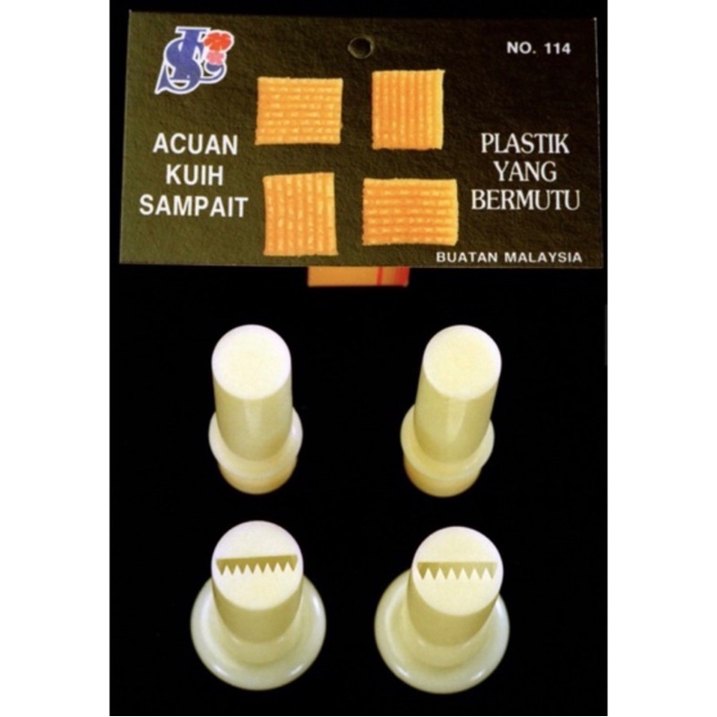 Ay00 Cetakan Nastar Gulung Sinlian No. 114 Cetakan Acuan 114