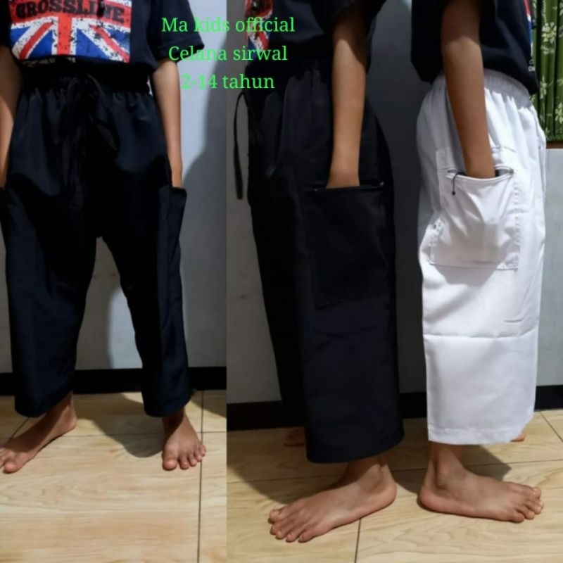 Celana Sirwal Anak Trendi Usia 2-13 Tahun Celana Komprang Anak Celana Sirwal Laki Laki