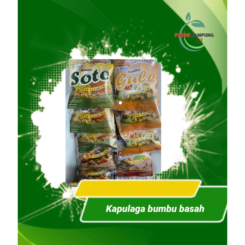 

kapulaga bumbu basah soto | gule | rendang | tongseng | opor