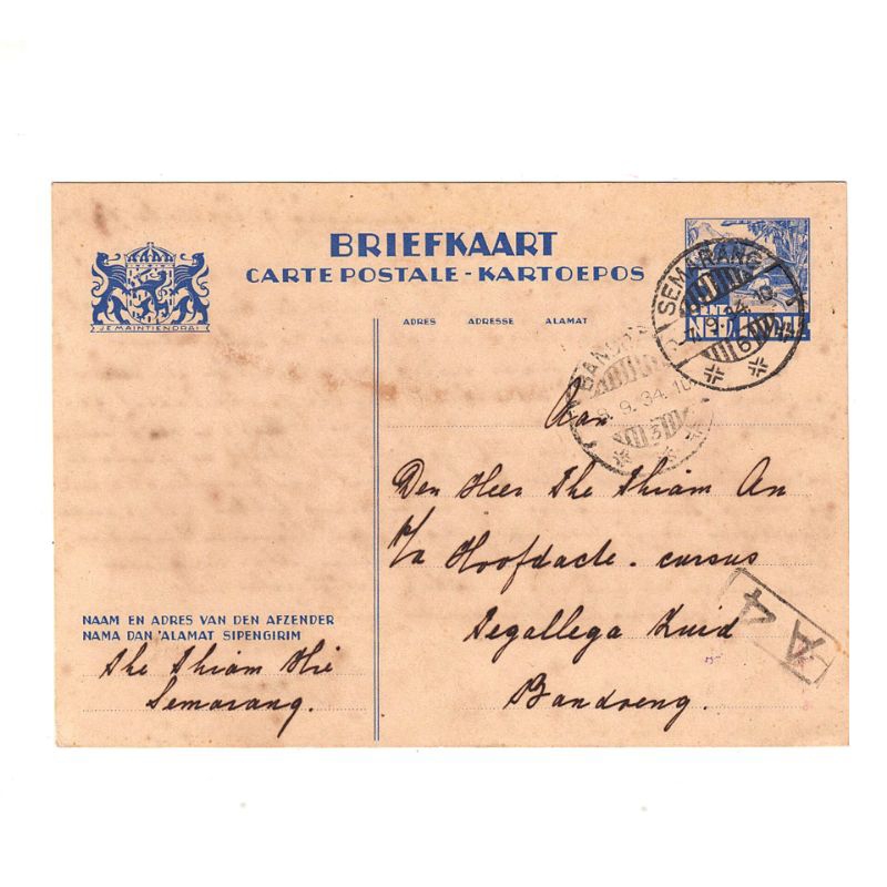 Briefkaart Kartu Pos 5 Cent Nederland-Indie Cap pos Semarang - Bandoeng 1934