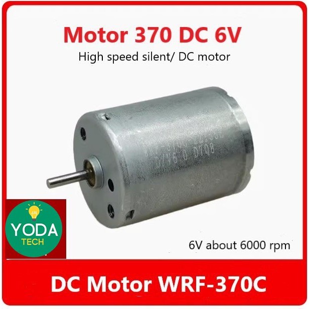 DC High Speed 370 Motor 6V Silent Motor Toy/Car/Ship (370WRF)