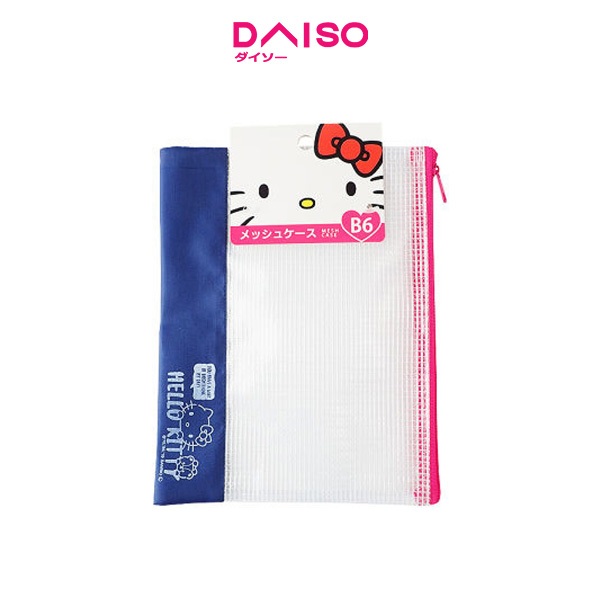 

Daiso Mesh case B6 KT