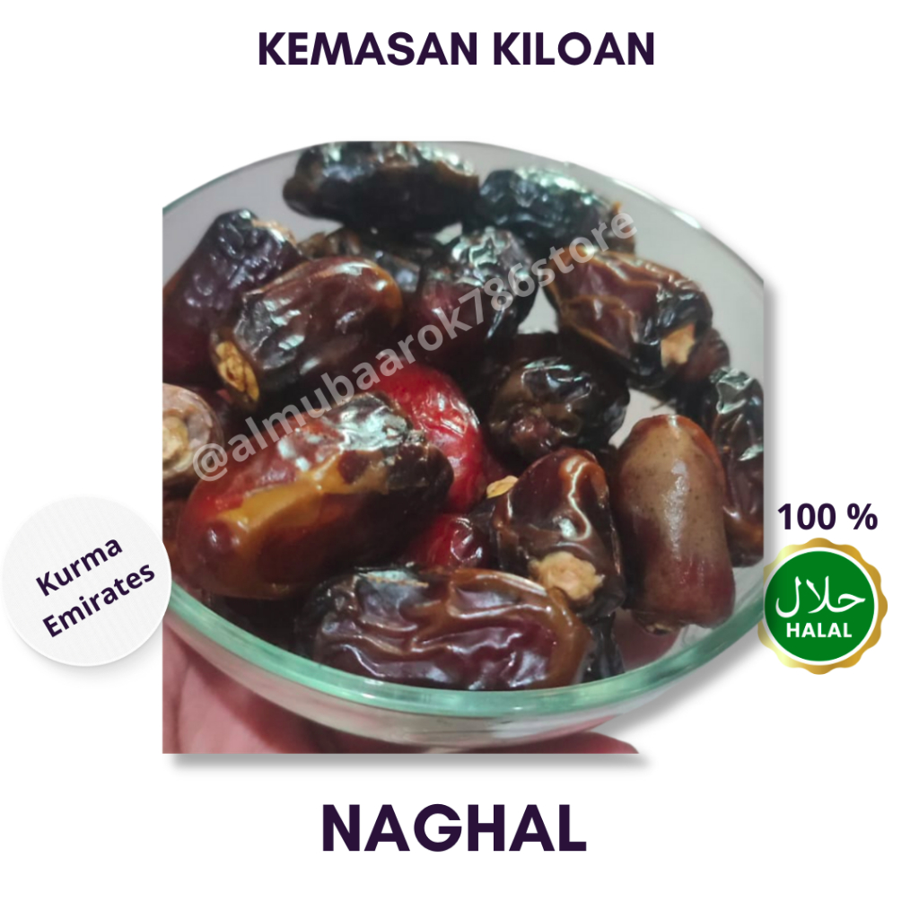 

Kurma Naghal Saad Emirates