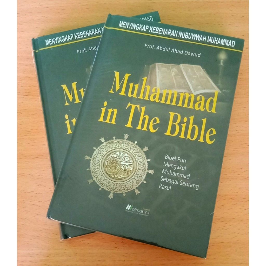 MUHAMMAD IN THE BIBLE [Best Seller][Original]