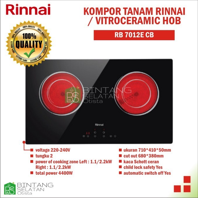 KOMPOR TANAM LISTRIK RINNAI/ RINNAI VITROCERAMIC HOB RB 7012E CB