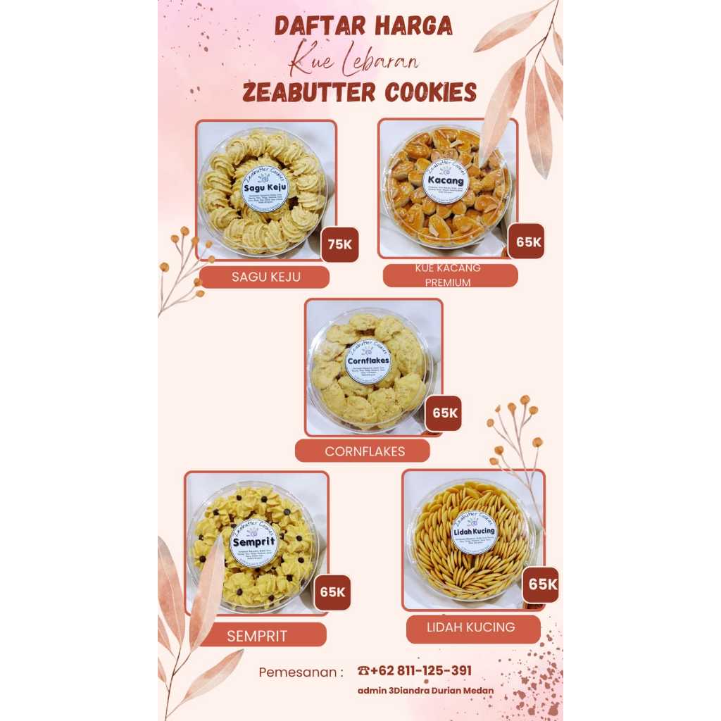 

zeabutter cookies