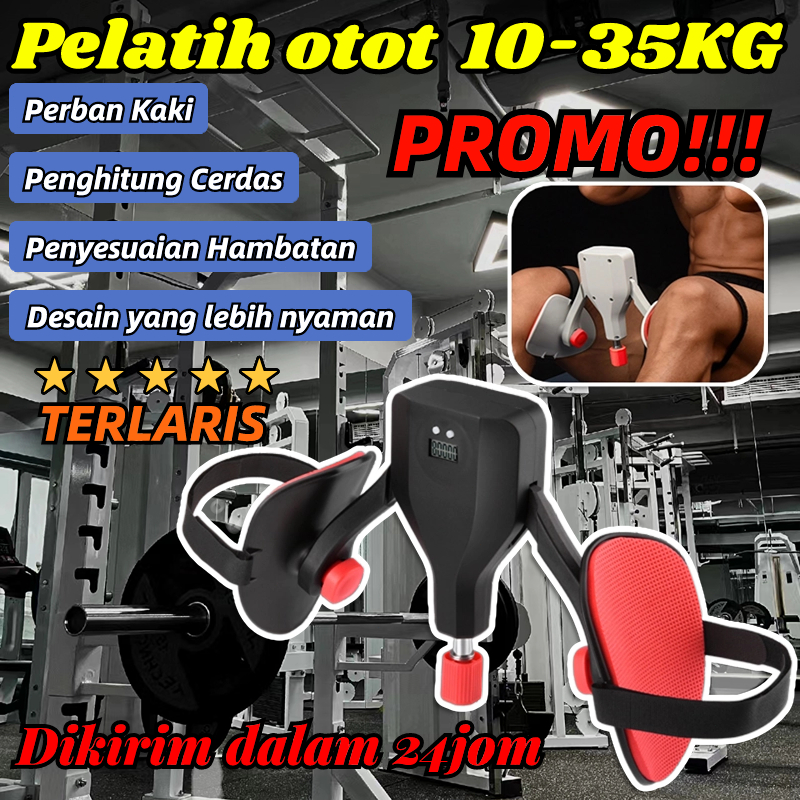 Hip Trainer Kegel / Latihan Otot Vital Pria / Leg Trainer Alat Fitness Otot Paha Kekuatan Yang Dapat