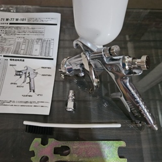 Spray Gun W101 G Iwata