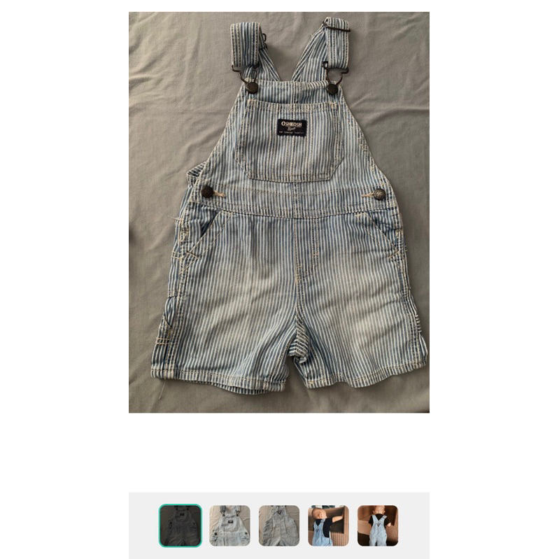 Oshkosh BGosh