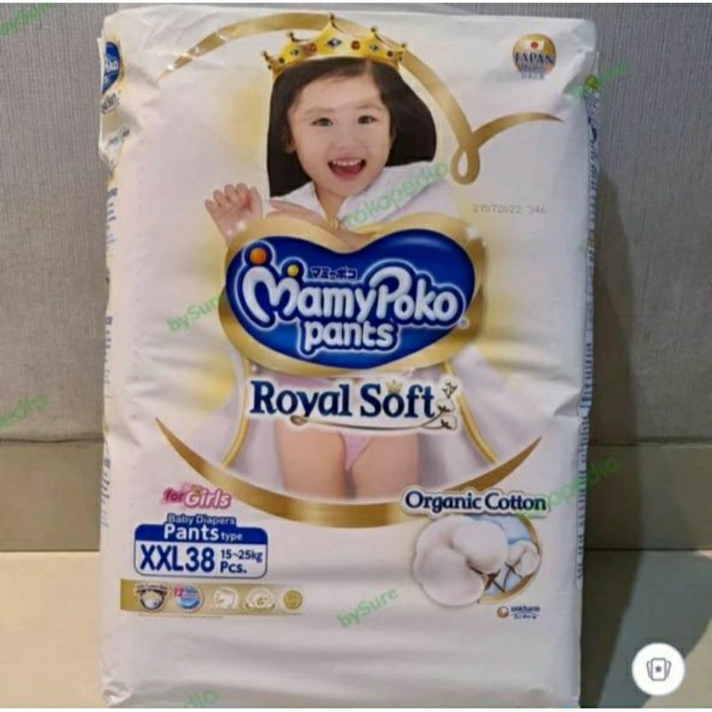 mamypoko pants XXL38