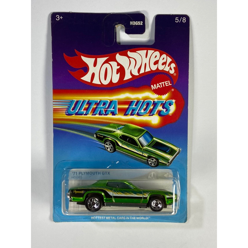 Hot Wheels Ultra Hots 71 Plymouth GTX