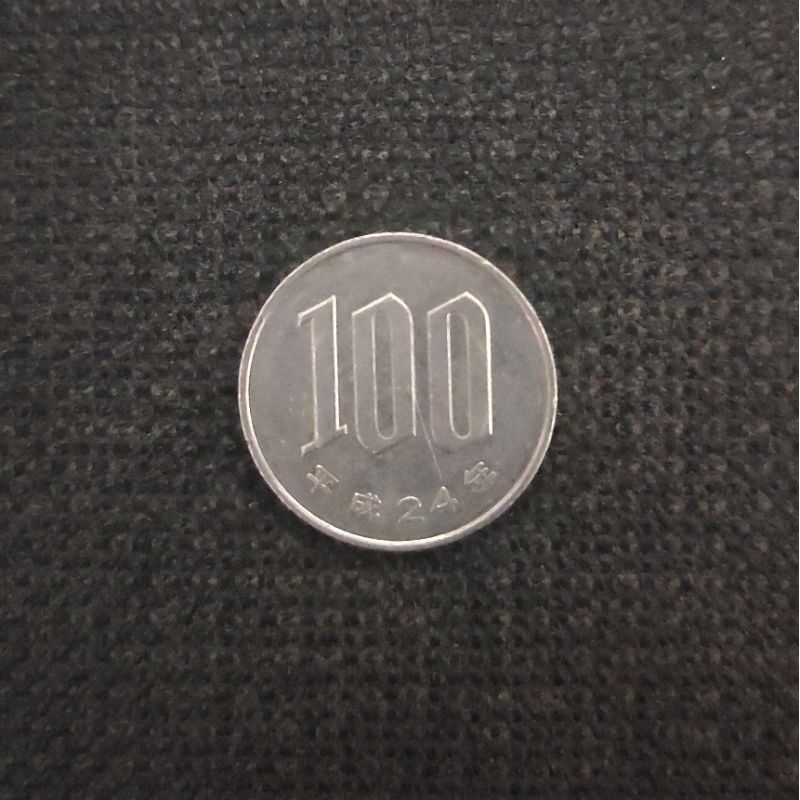 Souvenir Uang Koin / Coin Asli Jepang 100 Yen