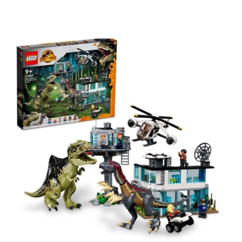 Jurassic World LEGO