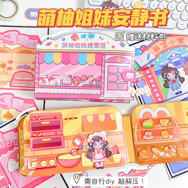 3D DIY Buku Stiker Anak Activity Book Fashion Dress-up Bongkar Pasang BP
